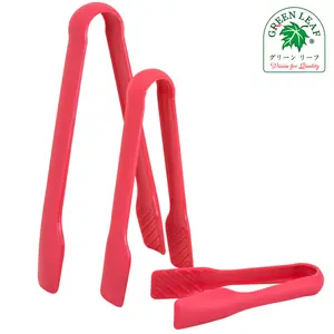 Green Leaf 1474 Set Penjepit Makanan Capitan Jepitan Capit Jepit Kue Salad Tongs Colby Barbeque