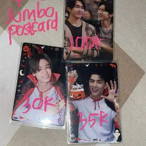 [READY STOCK] OFFICIAL PHOTOCARD GMMTV JOSS WAYAR LUKE TCTS TO CUTE TO SPOKE AOU BOOM WE ARE