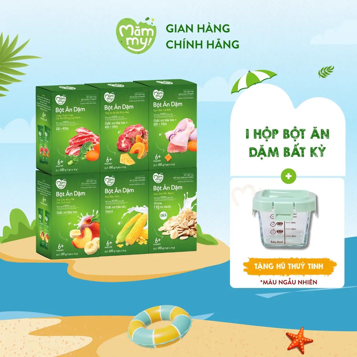[Tặng  HŨ THỦY TINH]  1 hộp bột ăn dặm Mămmy cho bé (bắp non, yến mạch, trái cây mùa hè, gà hầm cà rốt, thịt bò bí đỏ phô mai, cháo sườn heo cà rốt bông cải xanh) hộp 7 gói x 20g vitamin