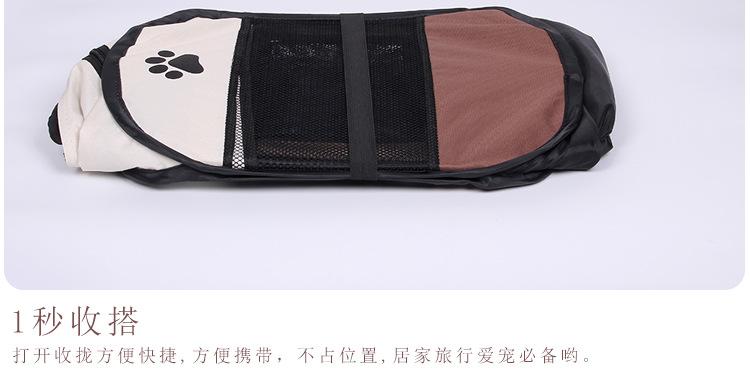 Product Introduction of 《SG STOCK》Foldable Pets fence dog cat cages doghouse kennel waterproof durable Sturdy thick Oxford cloth Easy 6