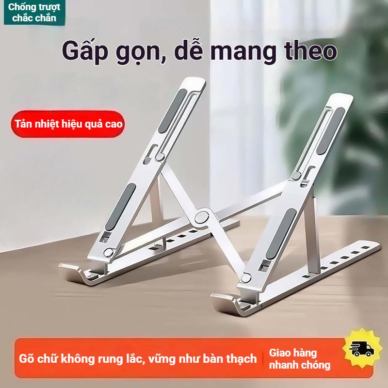Giá đỡ laptop để bàn có thể điều chỉnh độ cao, thiết kế gấp gọn tiện mang theo, hỗ trợ dựng đứng với chân đế nâng lên, giá đỡ kim loại toàn bộ có thể điều chỉnh, giúp tăng hiệu quả tản nhiệt.