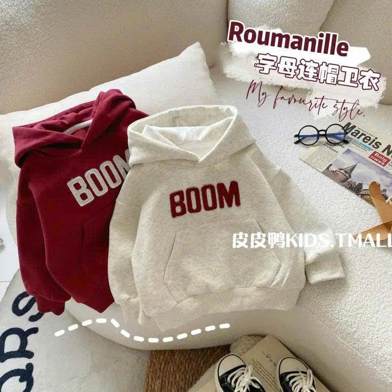 Áo hoodie BOOM chất vải nỉ hai da dày dặn, không bai xù lông ấm áp 2 màu cho bé trai đi học đi chơi size 13-30kg