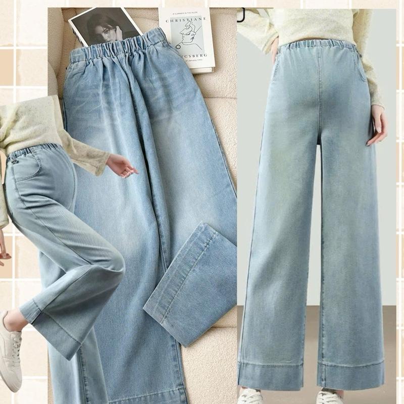   MAMI Quần bầu ống suông quần jeans bầu ống rộng quần bò bầu QCCC 