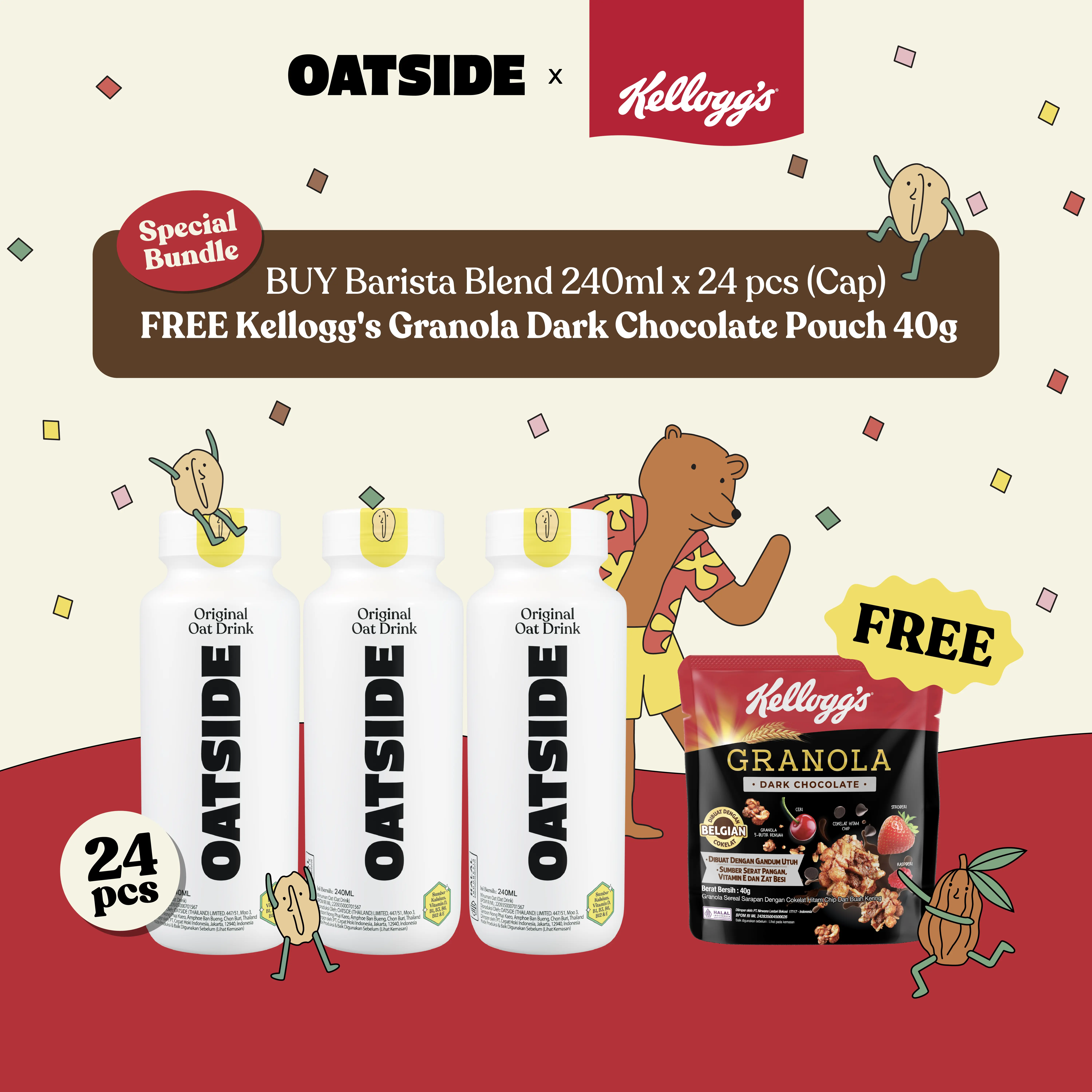 Barista blend 240ml x 24 pcs (cap) Free Kellogg's Granola Dark Chocolate Pouch 40g