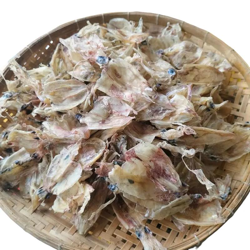 500g Khô mực chuối xẻ Food