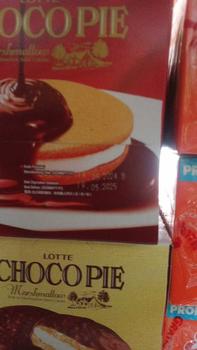 Product Review of Lotte Chocopie Coklat / Dijual Per Karton (8 x 12 Pcs) from C**h C**i 0