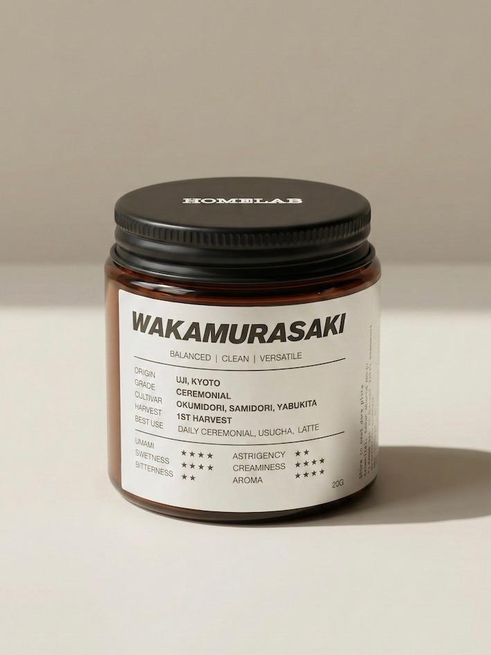 Wakamurasaki Matcha 20g 5