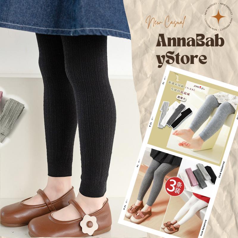 Quần tất TRƠN KHÔNG BÀN xuất Hàn cực dẹp cho bé gái từ 3 -6 tháng tuổi chất mềm mịn  3-19kg