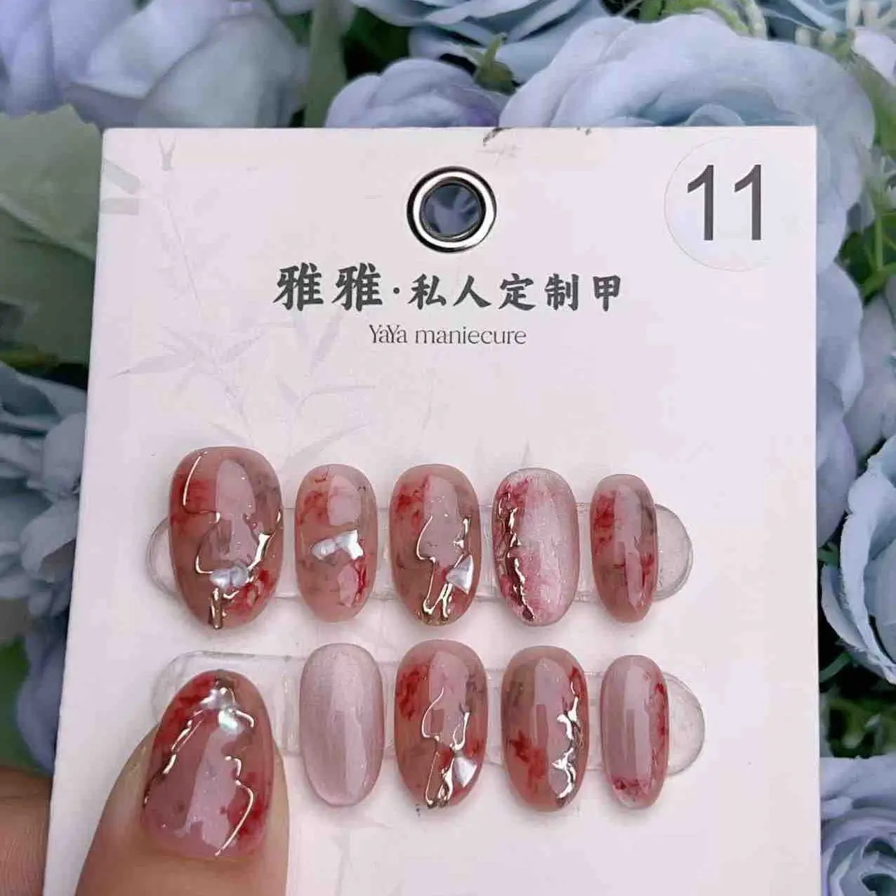 2024 new summer [R11] hand nail art