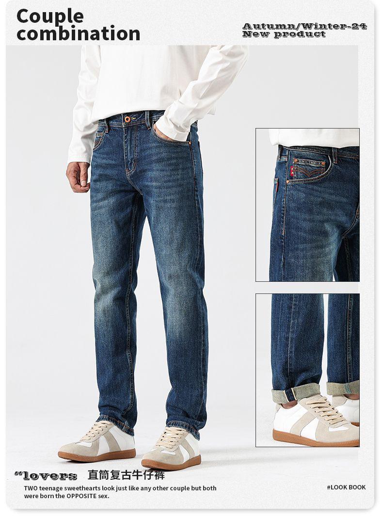 Product Introduction of Selvedge Denim, Quần jean nam ống đứng ôm dáng, vải chất lượng cao, chống mài mòn, dây kéo YKK Menswear Pants Có Túi 3