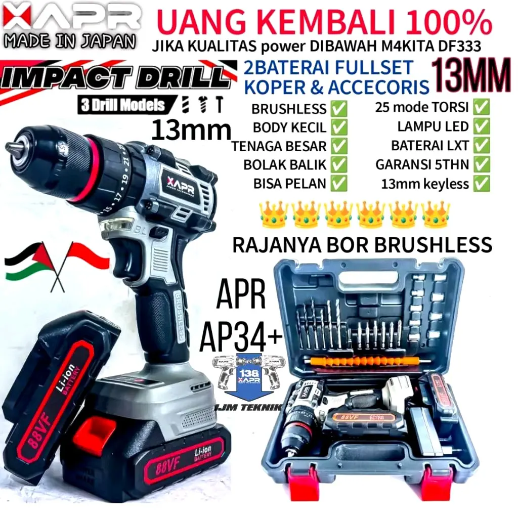PROMO! APR JAPAN AP 34+BOR BATERAI 88V CORDLESS 13MM BOR BESI KAYU BETON SEKRUP