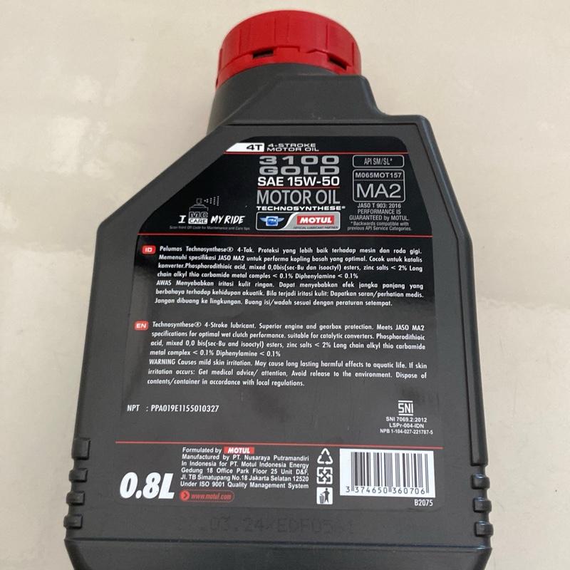 ￼Oli Motor Motul 3100 GOLD 4T 10W40 0.8L Mesin Motorcycle Oil 1