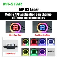 Gambar MT-STAR - MP03 LASER PROJIE BILED MATRIX LASER 3 INCH BLUE LENS BODY BLACK TURBO FAN COOLING - SHROUD RGB DEVIL MERAH, LASER PUTIH dari MTSTAR INDONESIA Kota Administrasi Jakarta Barat 3 Tokopedia