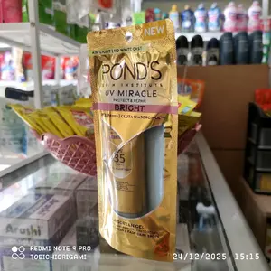 Ponds UV Miracle Bright 25gr Suncreen Gel Protect & Repair With SPF35 PA+++ Gluta Niasorcinol