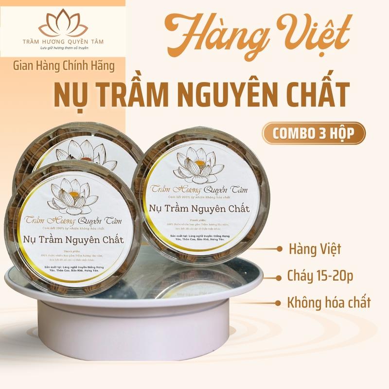 [COMBO 3 HỘP] Nụ Trầm Hương Quyền Tâm loại phổ thông nụ trầm hương xông nhà nhang nụ