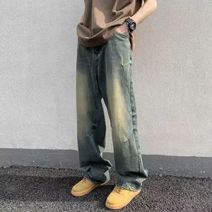 KeyBoy celana jeans cowok sobek korean style retro baggy pants celana denim dewasa panjang casual