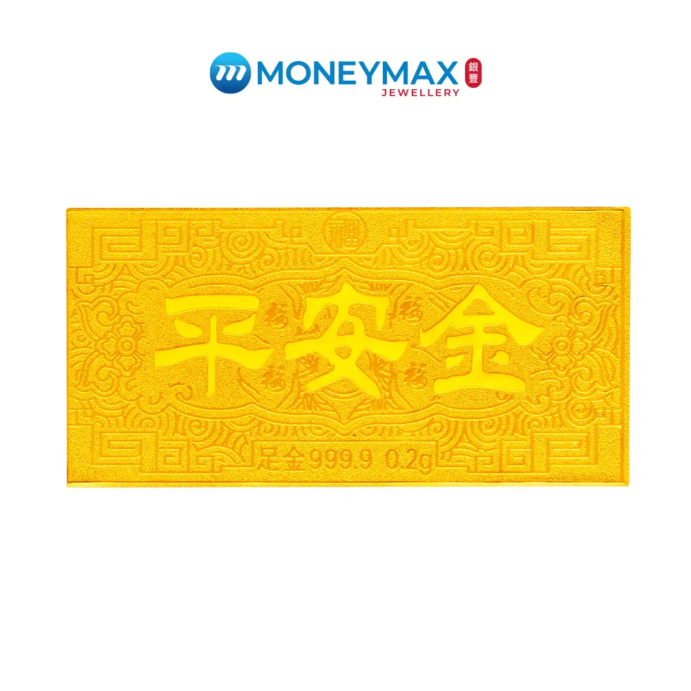 999.9 Pure Gold | MAP104 | Mini Peace Gold Bar | MoneyMax Jewellery