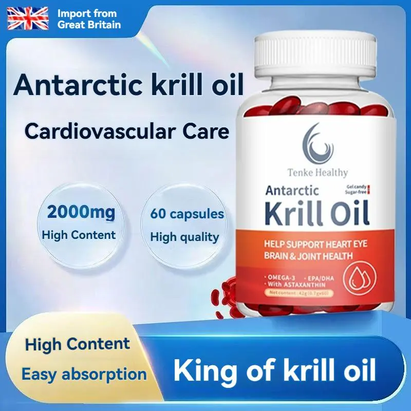 Best deals-【Spot】Import from UK Tenke Health Pure Antarctic Krill Oil Phospholipid Omega-3 High Purity Non-Fish Oil Softgels, 500mg Each,Lowering Blood Lipids/Promoting Sleep Krill Oil For Middle-Aged 60 Count