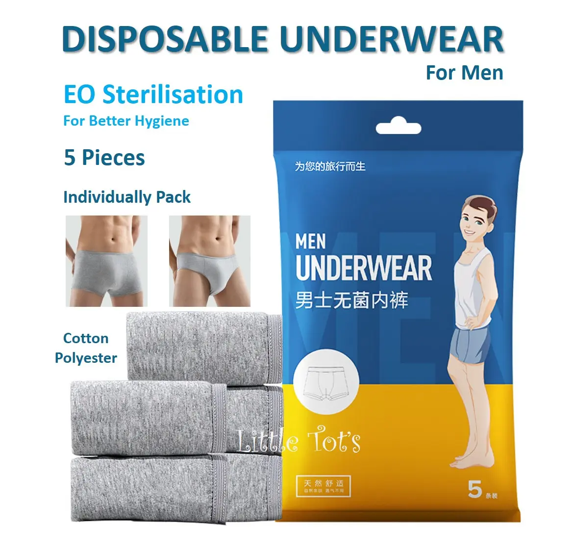 Disposable Underwear For Men (5-pc) Men Brief Men Boxer EO Sterilization Travel Underpants Underwear Panties Portable Travel Essentials Woman Underpants