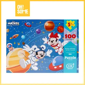 Oh!Some Disney Mickey Space Puzzle Anak Kreatif 100 Pcs Mainan Edukatif Karton 41x27,5cm Hadiah Persahabatan