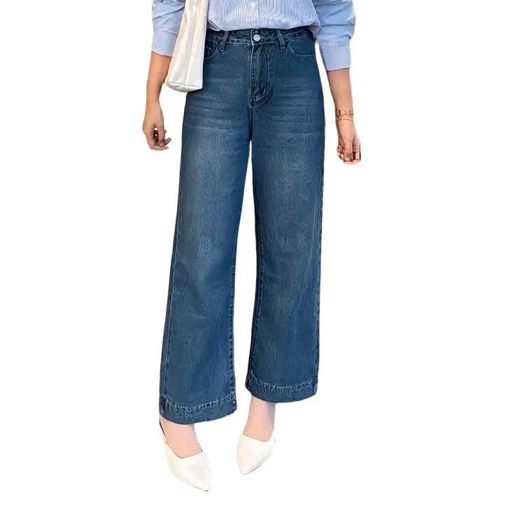 CELANA BAGGY JEANS ALL GENDER CELANA BAGGY CEWEK CELANA SKENA COWOK CELANA HIGHWAIST BAGUS NYAMAN MURAH 4
