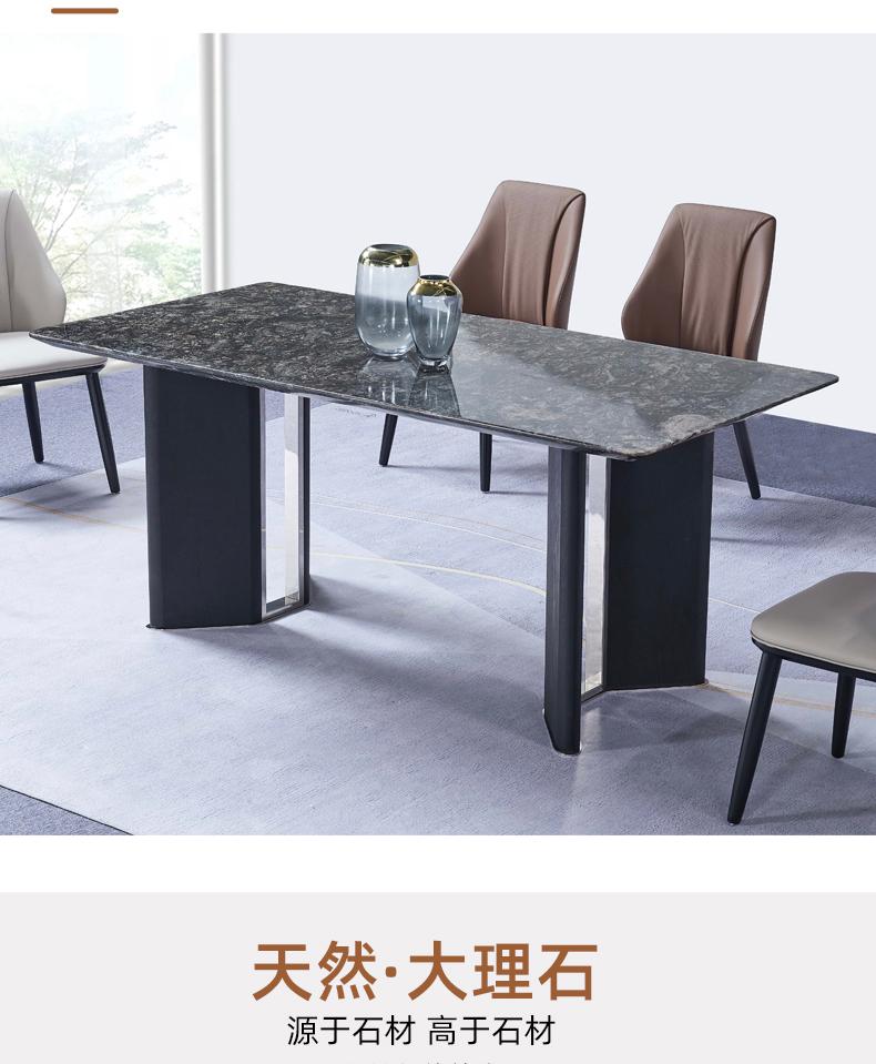 Product Introduction of Solid wood dining chairs for home use, vintage and high-end, backrest chairs, dining table chairs, combination furniture, leather stools 19
