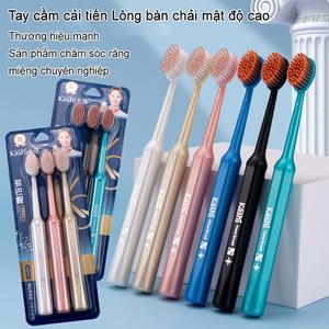 Bàn Chải Đánh Răng Lông Mềm, Cao Cấp, Đầu Rộng, Đầu Khổng Lồ, Mẫu Mới, Chính Hãng, Thích Hợp Cho Gia Đình, Người Lớn, Bảo Vệ Nướu, Mẫu Cặp Đôi, Dễ Thương
