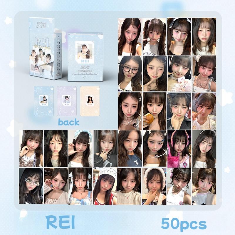 Thẻ Lomo Laser Hologram, 50 Chiếc, IVE, THE 1ST EP MINE, Album Tùy Chọn, Thẻ Ảnh MINIVE POP UP, WONYOUNG, YUJIN, LIZ, LEESEO, REI, GAEUL, Bưu Thiếp Ba Chiều Kpop 0