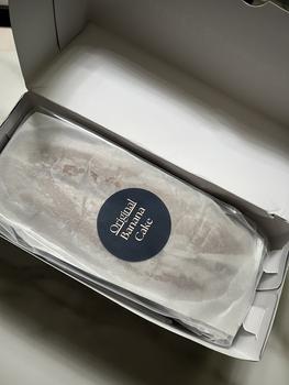 Product Review of Banana Cake Original - Bolu Pisang Premium Rasa Original | Size: 20x8x6.5cm (600gr) from ** 0