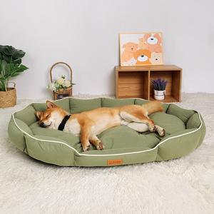 Cama para perro Todo temporada Nido para mascotas Antideslizante Almohada de peluche suave Cálida para invierno Sofá de lujo para gato Cama lavable Cojín de pata de perro