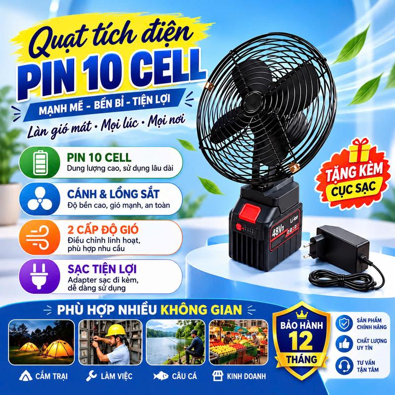 [ QUẠT KHÔNG XOAY ] Quạt lồng sắt 8 inch kèm pin 10 cell và sạc,2 cấp độ gió bền bỉ
