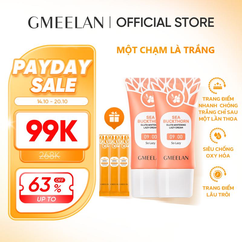 【Hot GMEELAN KEM LƯỜI BIỂN GLUTA Lazy Cream Facial đẹp Chăm Sóc 30g*1 skincare Nhanh chóng trang điểm, một chạm là trắng