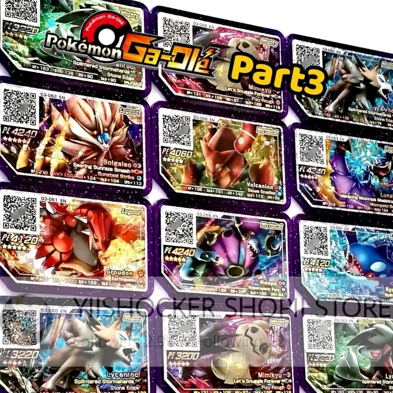 pokemon cards gx free Amazon.com: 50+ Official Pokemon Cards Collection with 5 Foils in Any  Combination and at Least 1 Rarity, GX, EX, FA, Tag Team, Or Secret Rare :  Toys & Games
