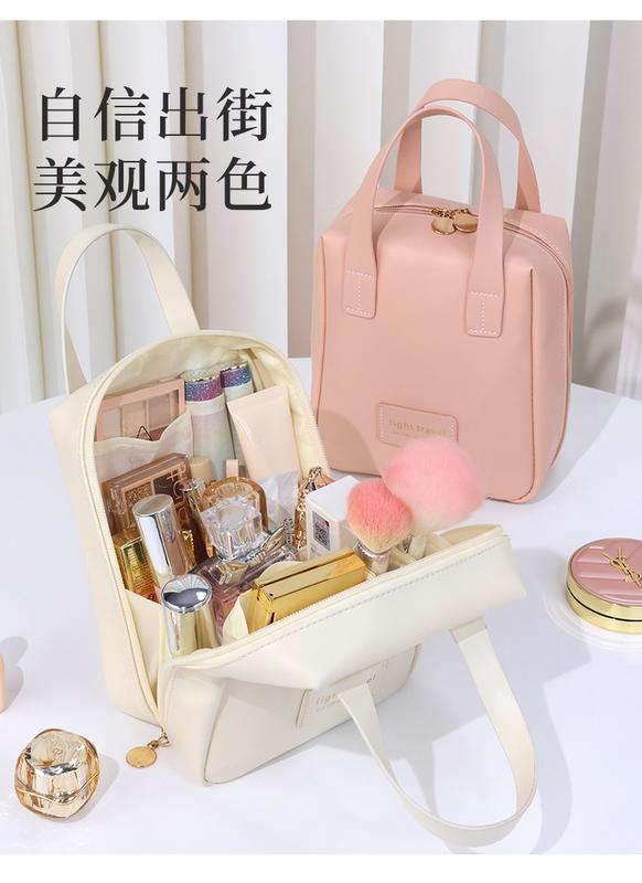 Product Introduction of Túi Đựng Mỹ Phẩm Không Thấm Nước, Dung Tích Lớn, Thiết Kế Vỏ Sò Ưa Nhìn, Cầm Tay, Thích Hợp Cho Du Lịch, Làm Bằng Da PU, Túi Đựng Mỹ Phẩm 2