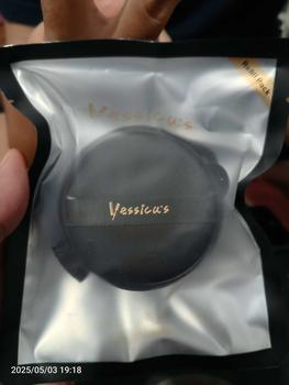 Product Review of FYC Yessica's Air Cushion [3IN1] With SPF 30 PA+++, Concealer, Air Cushion, And Loose Powder from K**g 1