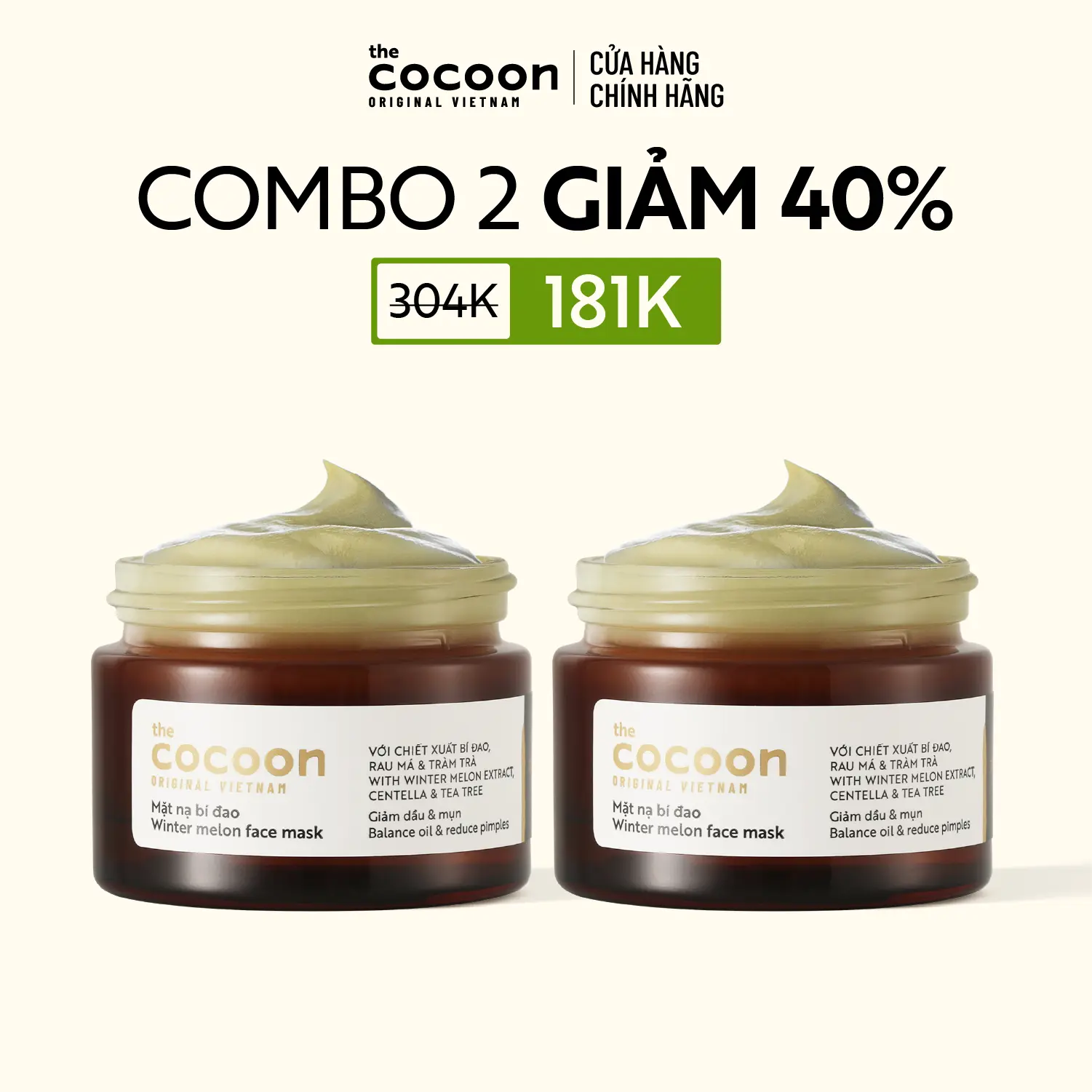 Ảnh đại diện Combo 2 Mặt nạ bí đao Cocoon giảm dầu & mụn 30ml