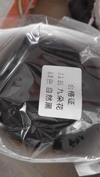 Product Review of Sanggul rambut dengan sembilan bunga, Simulasi semula jadi, sembilan bunga, pinset, jepit rambut, sanggul pengantin, rambut palsu gaya rambut from E**@ p**s 3** 0