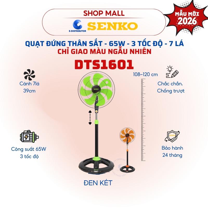 Mẫu 2026 - Senko DTS1601 - Quạt đứng thân sắt 65W - 7 cánh - điều chỉnh cao tới 120cm - Giao màu ngẫu nhiên