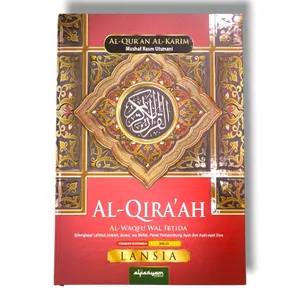 Quran lansia Qur'an orang tua bacaanya besar cocok buat hadiah orang tersayang Mushaf Alquran Hardcover