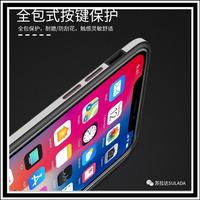 Gambar CASE FOR IPHONE XR 6.1 SULADA ORIGINAL METAL FRAME HARD SOFT GLASS CASE CLEAR dari Original Shop Nillkin Kota Administrasi Jakarta Pusat 3 Tokopedia