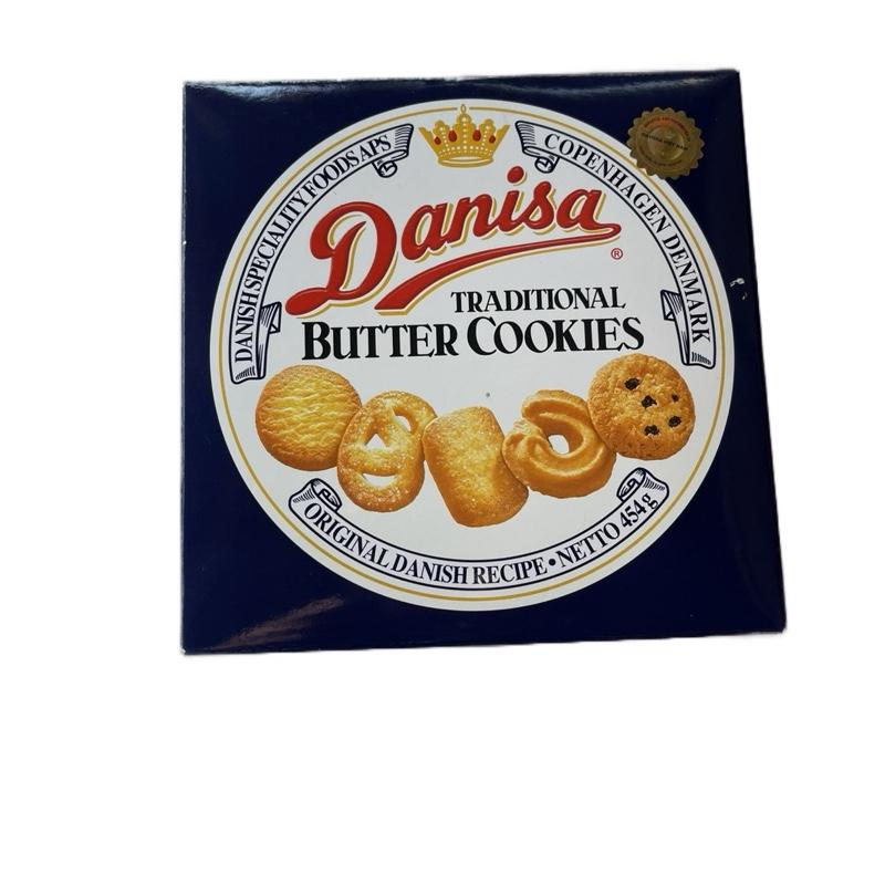 Bánh Qui Danisa Hộp Hình Tròn Ăn Thơm Ngon Giòn