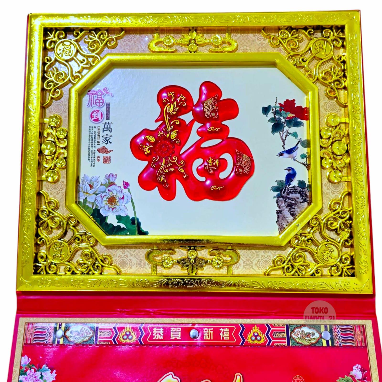 Kalender 2025 Kalender Tahun 2025 Kalender Fu Hoki 2025 Kalender Ular Kalender Gantung