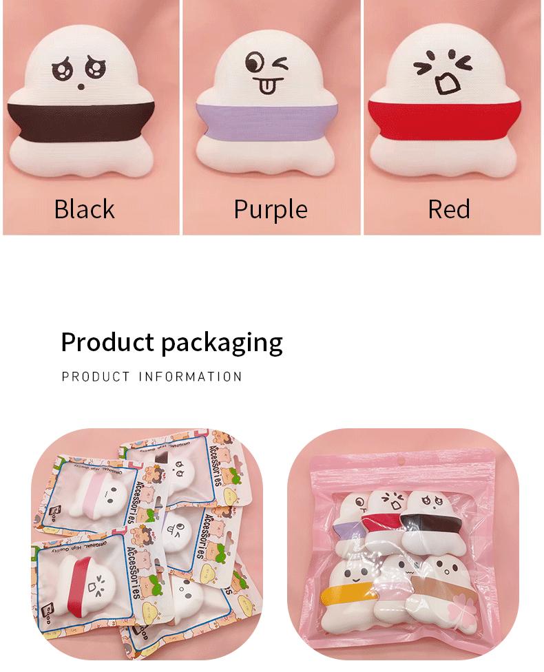 Product Introduction of Cute Clouds Cosmetic Puff Air Cushion Beauty Sponge Washing Face Puff Women Foundation Powder Makeup Beauty Sponge Makup Sponge 45