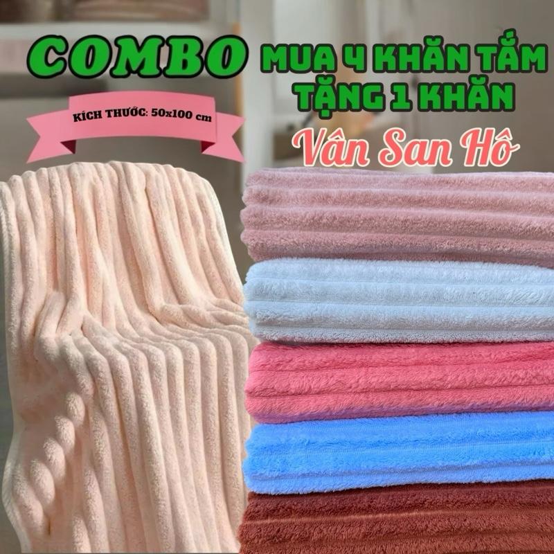 Mua 4 tặng 1 - Combo 5 Khăn tắm san hô lượn sóng mềm mịn kích thước 50x100cm khan gia dinh