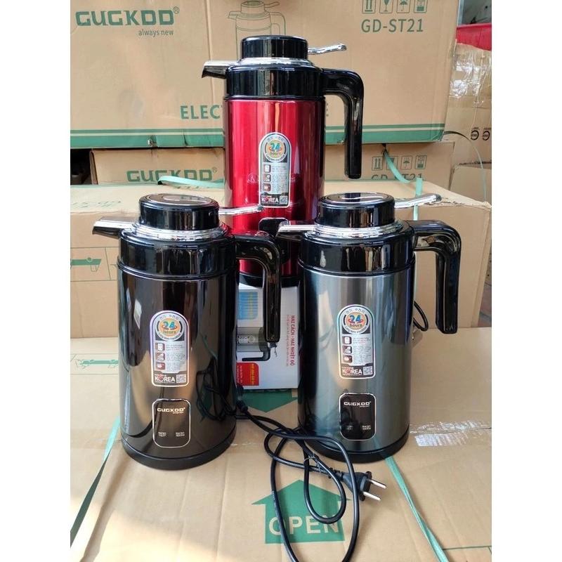 Ấm Siêu Tốc Kết Hợp Ủ Nóng Giữ Nhiệt 1.8L, Bình Đun Siêu Tốc Inox 304, Công Suất 1500W, Tiết Kiệm Điện, An Toàn, Đèn Báo Khi Đun, Tự Động Ngắt Khi Sôi, Thời Gian Giữ Nhiệt 4h, Giao Màu Ngẫu Nhiên