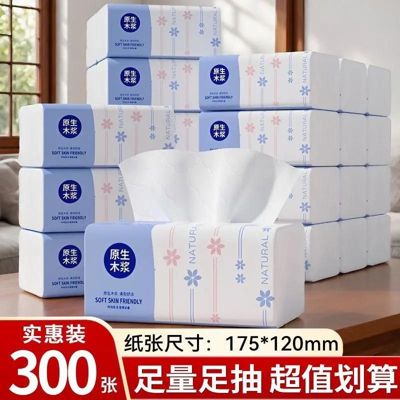 8 gói [2400 tờ] giấy rút dùng trong gia đình, khăn giấy ăn bán sỉ, giấy rút nhỏ dùng cho thương mại, giấy ăn cho ký túc xá sinh viên