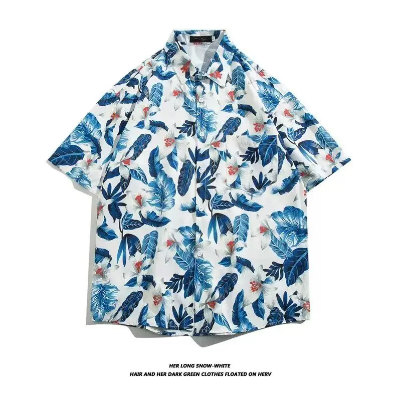 Harbour Wind ins short sleeve floral shirtmen'sandwomen'ssummer casual beach shirt trend loose Hawaiian coat