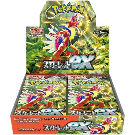 SV1S Pokemon Scarlet Booster box