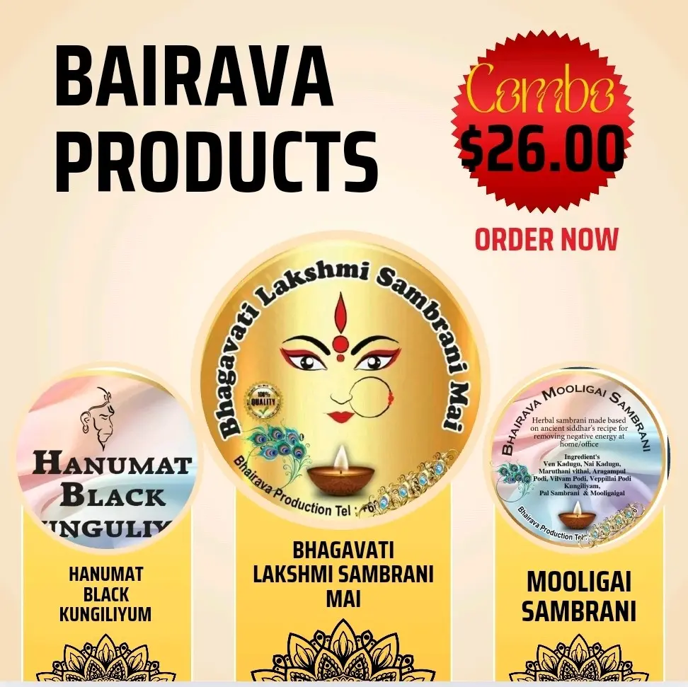 Bairava Sambrani Combo Set