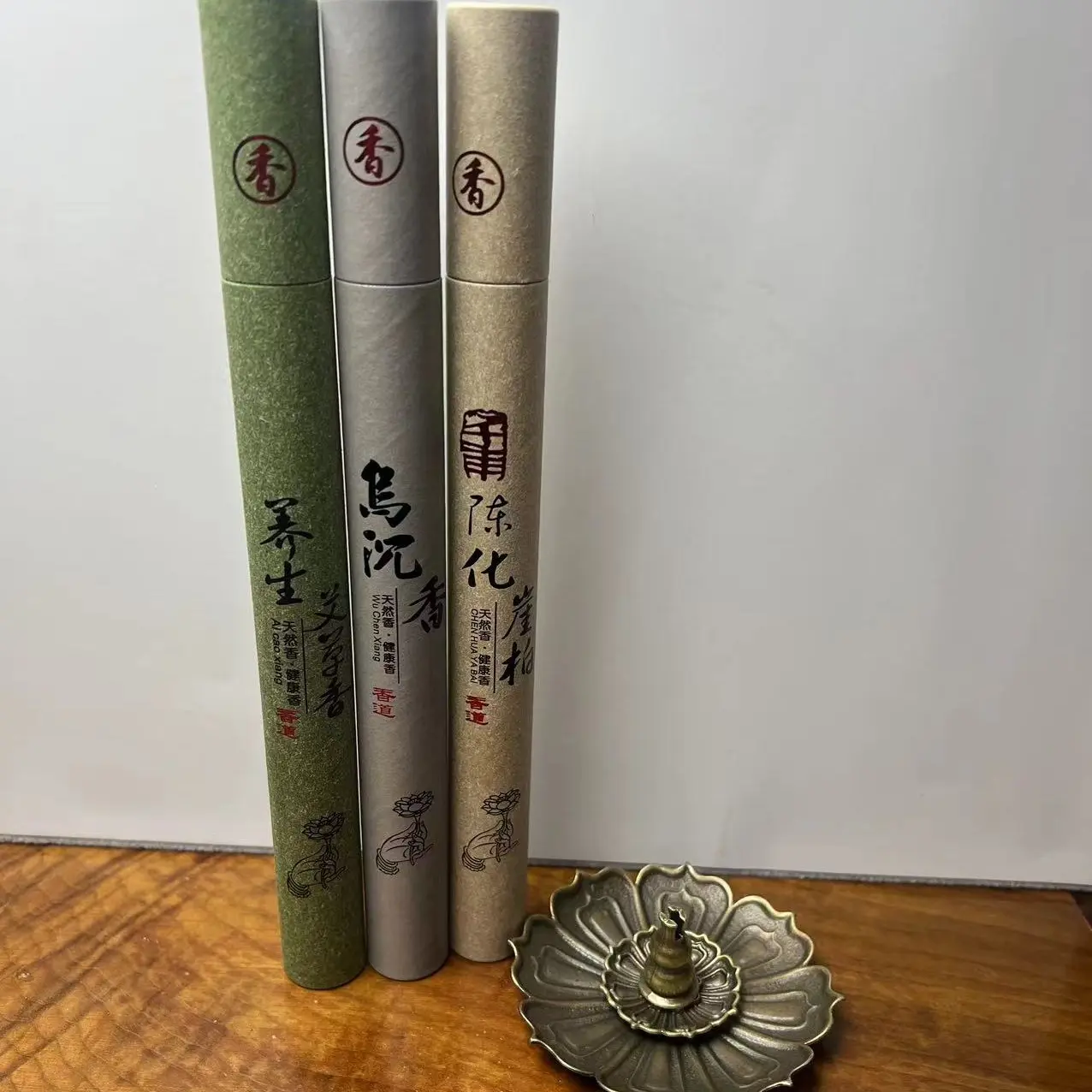 LianHua Aromatherapy Set AiCao ChenXiang YaBai D202539